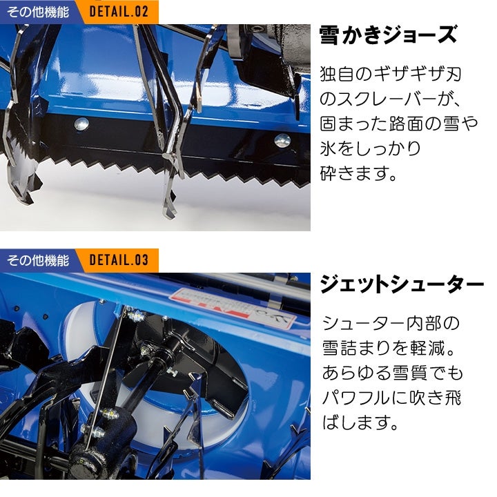 早期予約キャンペーン☆次回使える3000円クーポンプレゼント】アース 