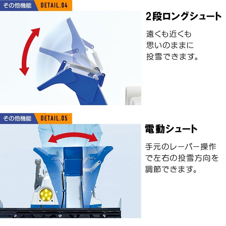 早期予約キャンペーン☆次回使える3000円クーポンプレゼント】アース 