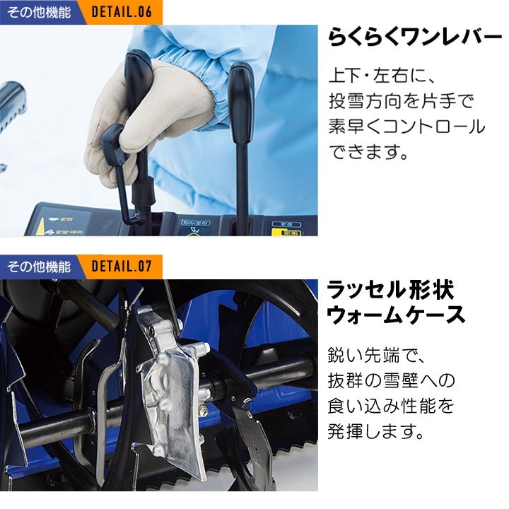 早期予約キャンペーン☆次回使える3000円クーポンプレゼント】アース 
