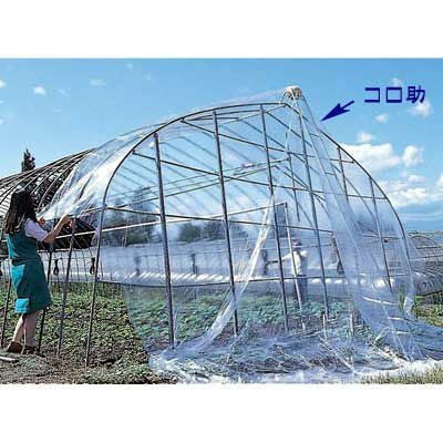 ハラックス コロ助 KD-400 | ボクらの農業EC本店