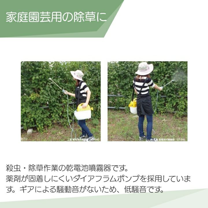 000000000052-02.jpg?size=l&w=