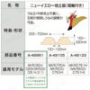 マキタアタッチメントニューイエロー培土器A-48991管理機PRC0363用