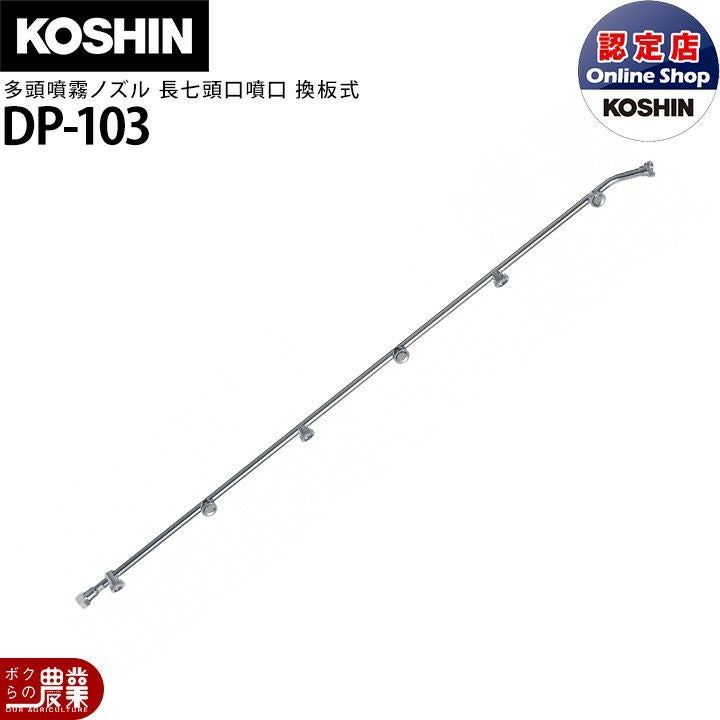 パナソニック コルツヒーター NK-RH12E 10台セット コルツヒーター NK-RH12F Panasonic パナソニック 畜産用