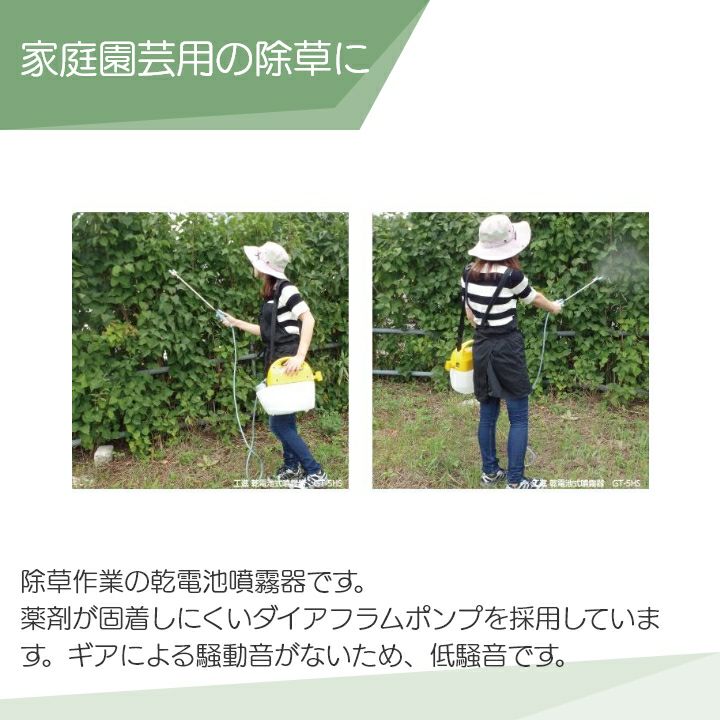000000000179-02.jpg?size=l&w=