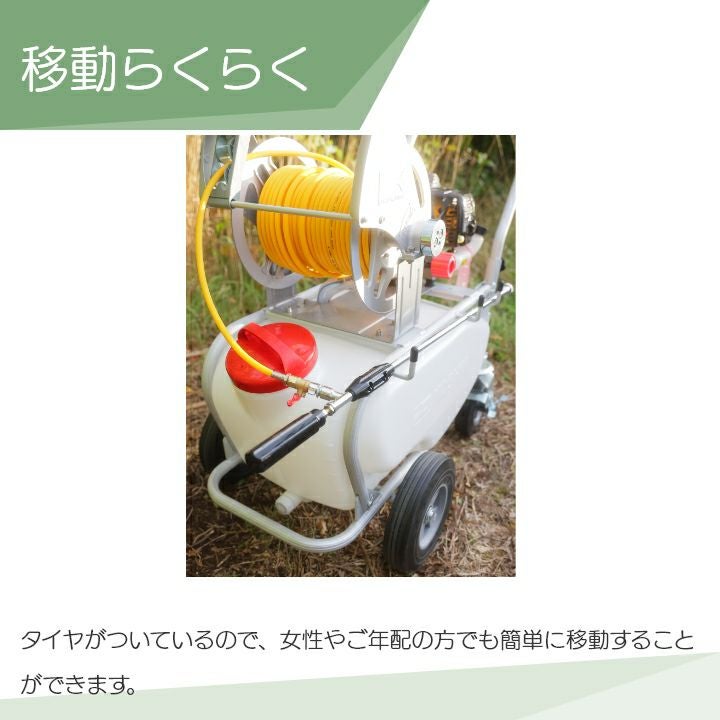 中古品 KOSHIN 工進 動噴 ES-25T AAA-0 動力噴霧機 整備済み エンジン動噴 ES-25T(ES-25T-AAA-1) ES-25T | 株式会社工進【公式】