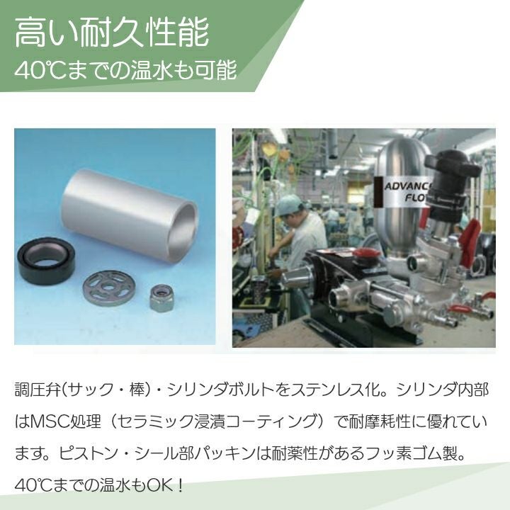 アスカ AX400 エンジン噴霧機【野田愛宕店】【店頭取引限定】【中古】管理番号：IT018T39IILW 楽天市場】エンジン動噴 噴霧器 動力噴霧器 丸山製作所 MS419 366600