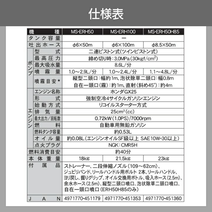 000000000235-05.jpg?size=l&w=