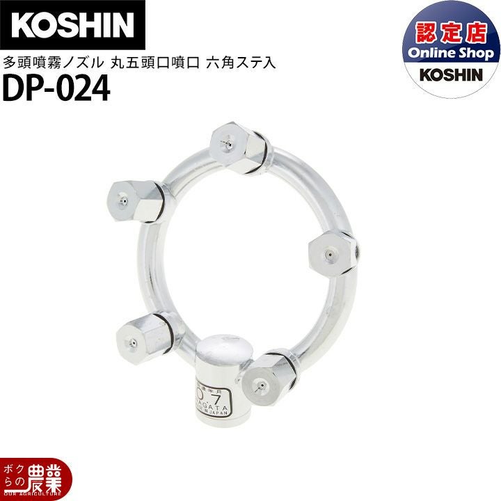 入荷未定 畜産用 和牛用 体重推定尺 57620 哺乳用具 部品 抗菌性 畜産