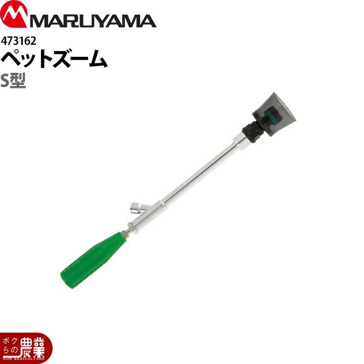工進 KOSHIN 多頭噴霧ノズル 長七頭口 換板式 噴板穴径0.7 ES-10/15