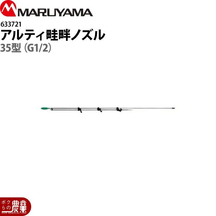 000000000410-01.jpg?size=org&t