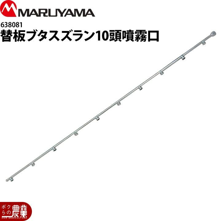 000000000431-01.jpg?size=org&t