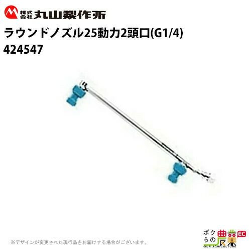 ケルヒャー バリオノズル 4.113-008.0 高圧洗浄機用 ノズルサイズ 055
