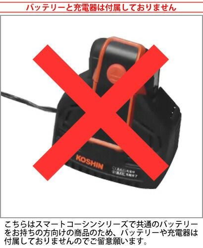 工進 高性能樹脂製 エンジンポンプ PGH-50 4サイクル 4ストローク