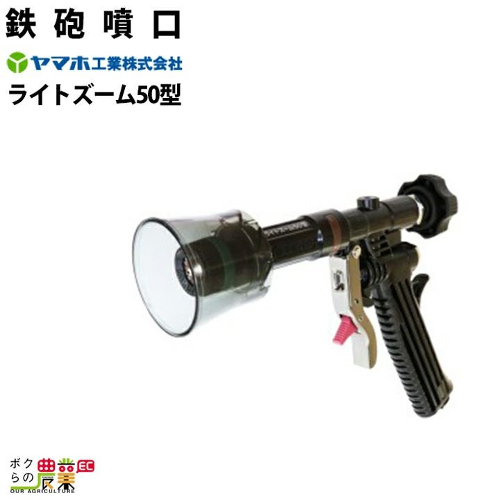 000000000640-01.jpg?size=org&t