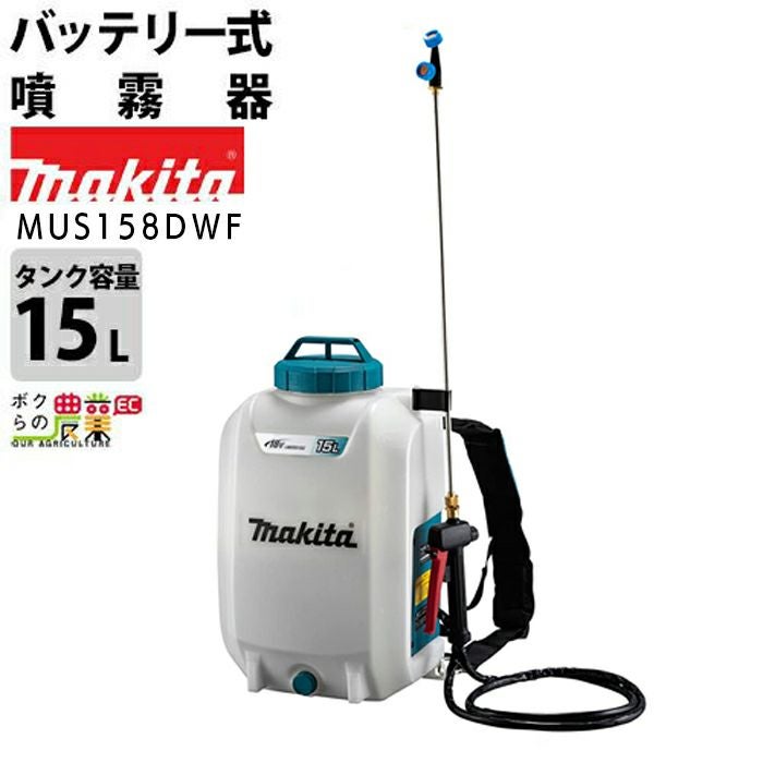 デンヨーの溶接機本体DLW-200x2LSならボクらの農業EC