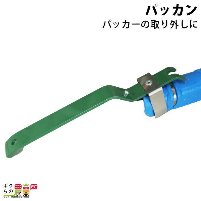 ケルヒャー ダイクレクトコネクター 4.111-022.0 サーフェスクリーナー