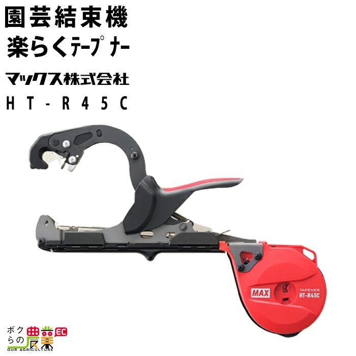 000000000788-01.jpg?size=org&t