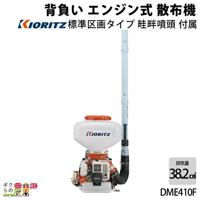 000000000793-01.jpg?size=org&t 