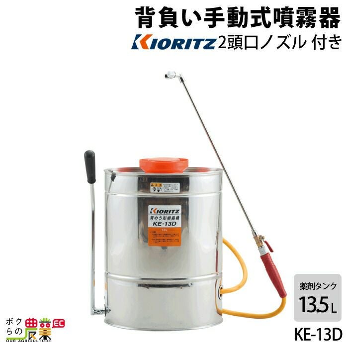 共立 SRE2230UT 草刈機 刈払機 【両手ハンドル】　リサイクルショップ宮崎屋佐土原店　23.9.29F 共立 SRE2230UT 草刈機 刈払機 【両手ハンドル】 リサイクルショップ
