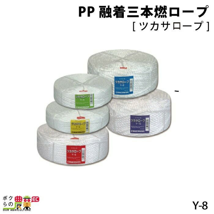 PPバンド まとめ売り 入荷未定 PPバンド 梱包機用 ワールドバンド サークルコアタイプ 幅