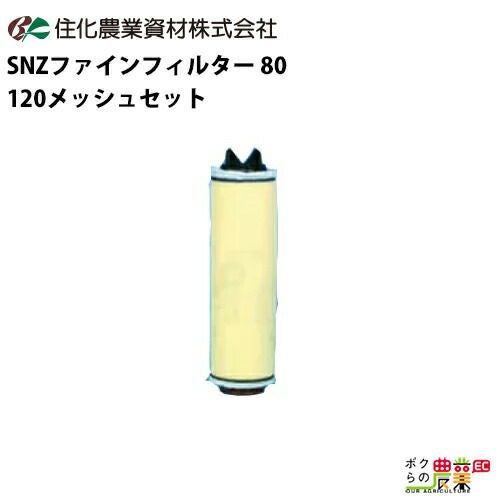 (未使用･未開封品)　カーツ(KAAZ) エンジンオーガ AG260 60wa65s KAAZ AG260M-02 カーツ エンジンオーガー カーツ エンジンオーガー