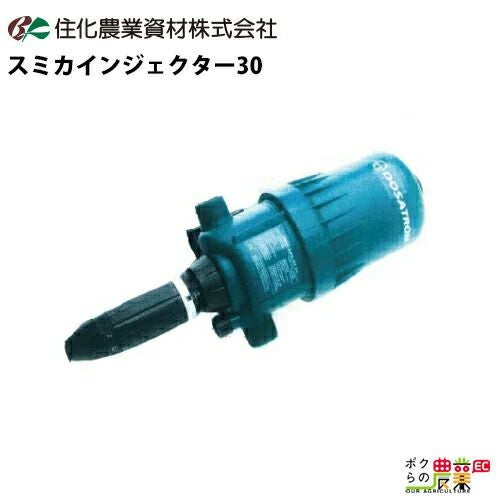 ケルヒャー 高圧ホース6.110-020.0 高圧洗浄機用 HD用 15m 高圧洗浄機