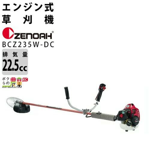 000000001305-01.jpg?size=org&t 