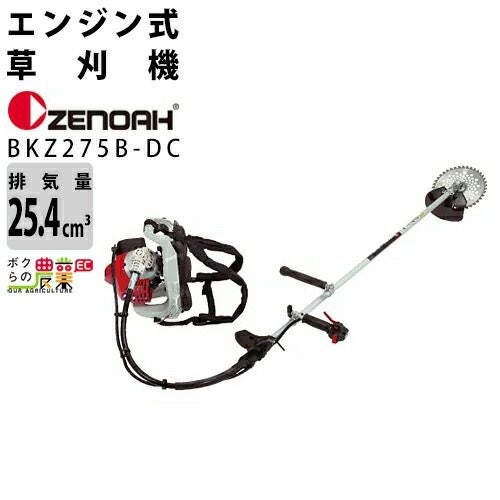 草刈り機　エンジン dショッピング |ホンダ 4サイクル エンジン草刈り機 Uハンドルタイプ