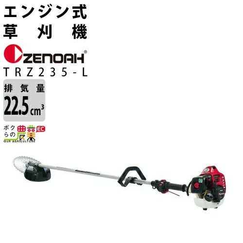 000000001318-01.jpg?size=org&t