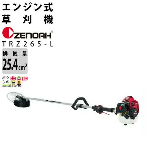 入荷未定 住化農業資材 灌水チューブ ミストエースS54 WB1080 100M × 2 