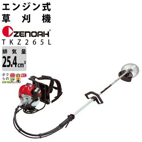 おんせん専用② 楽天市場】2ZA3030 【 GB-2ZA 】【 2個セット 】 漏電遮断器 極数