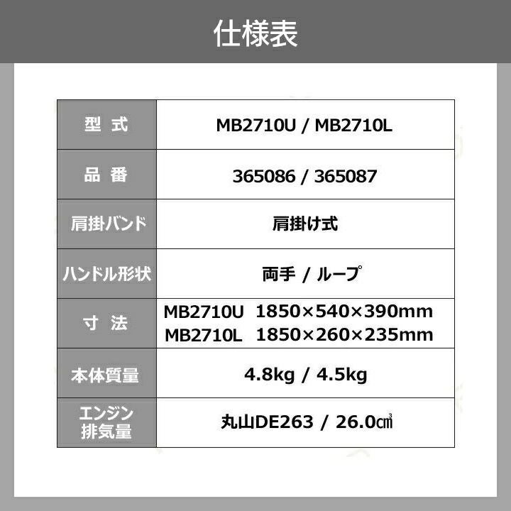 000000001374-04.jpg?size=l&w=