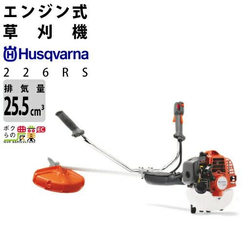 入荷未定 住化農業資材 灌水チューブ ミストエースS54 WB1080 100M × 2