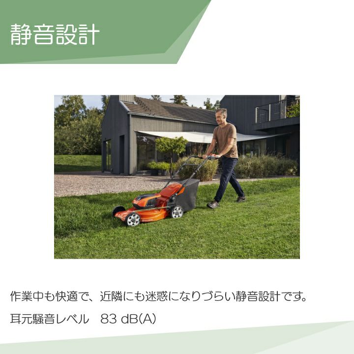 000000001380-02.jpg?size=l&w=