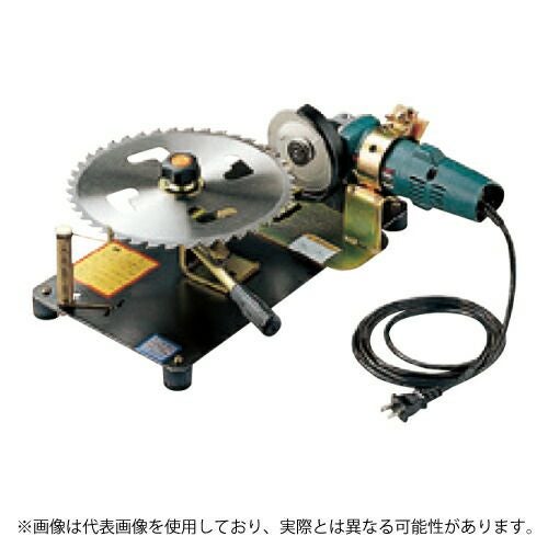 ゼノア 刈刃研磨機 YK-930N 369992236 チップソー用 グラインダなし