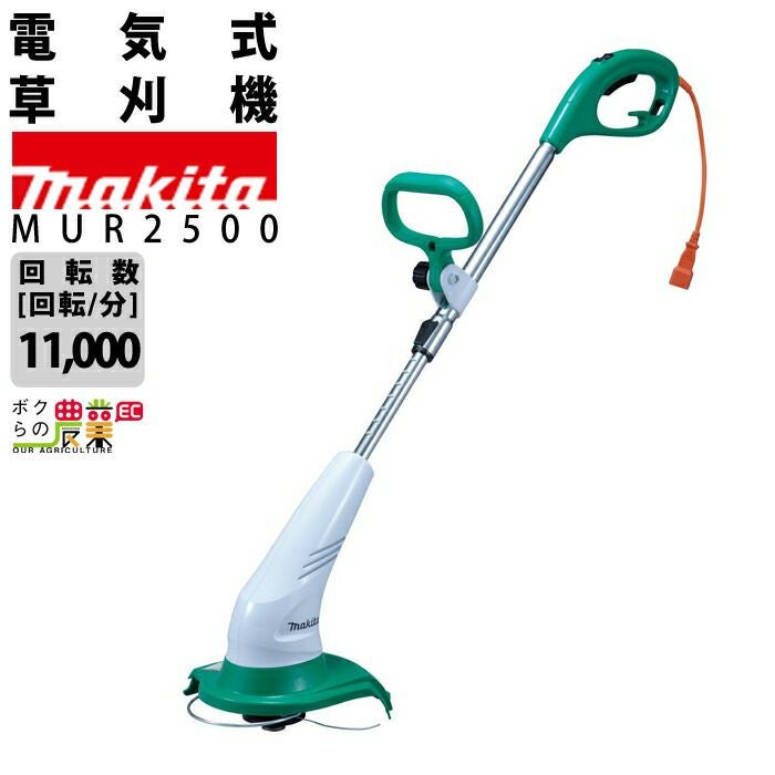 000000001494-01.jpg?size=xs&w=