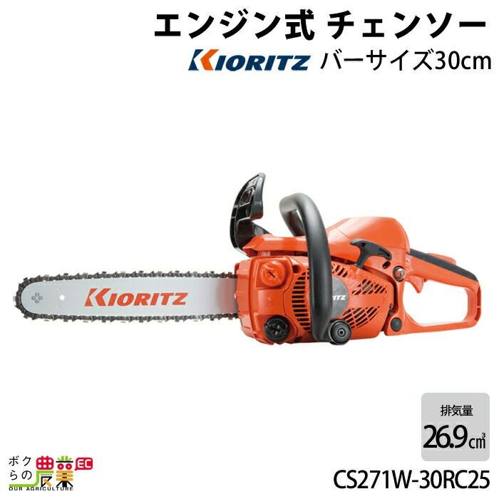 000000001509-01.jpg?size=org&t