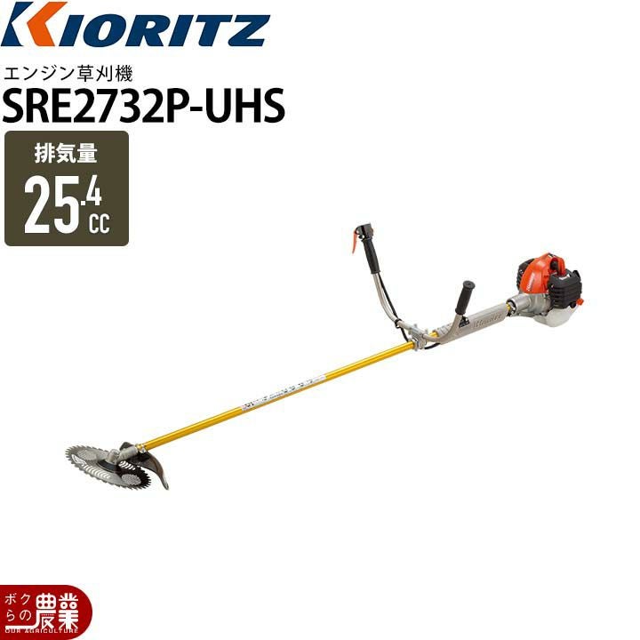 草刈り機 ゼノア 草刈り機 エンジン式 BCZ275GW-L-DC (ジュラルミン・ロング