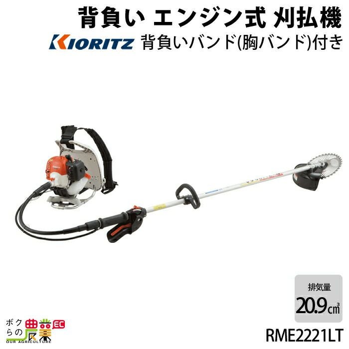 生産終了 YAMAHA ヤマハ 除雪機 カバー M サイズ QT4-YSK-100-002 車体