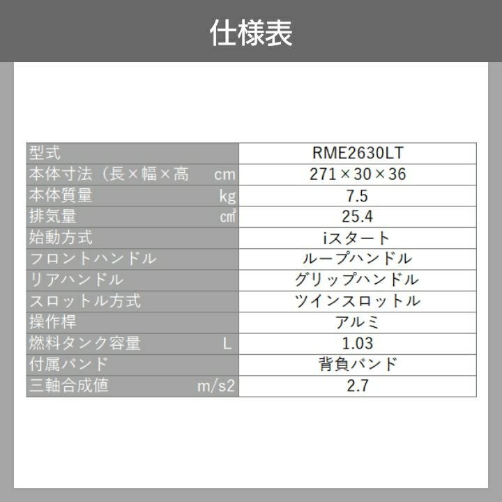 000000001530-03.jpg?size=l&w=