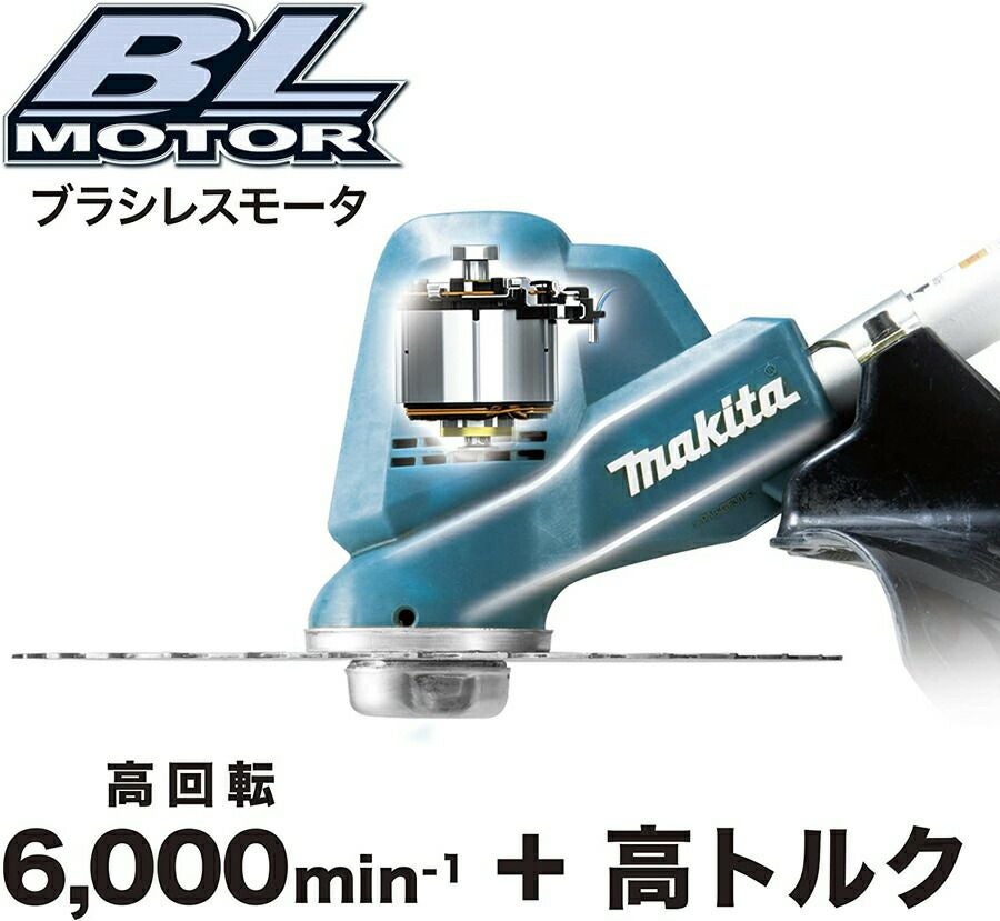 Makita マキタ18V充電式草刈機 分割/Uハンドル【MUR191UDRG】 マキタ 充電式 草刈機 18V MUR191UDRG エンジン22ccクラスと同等の使用