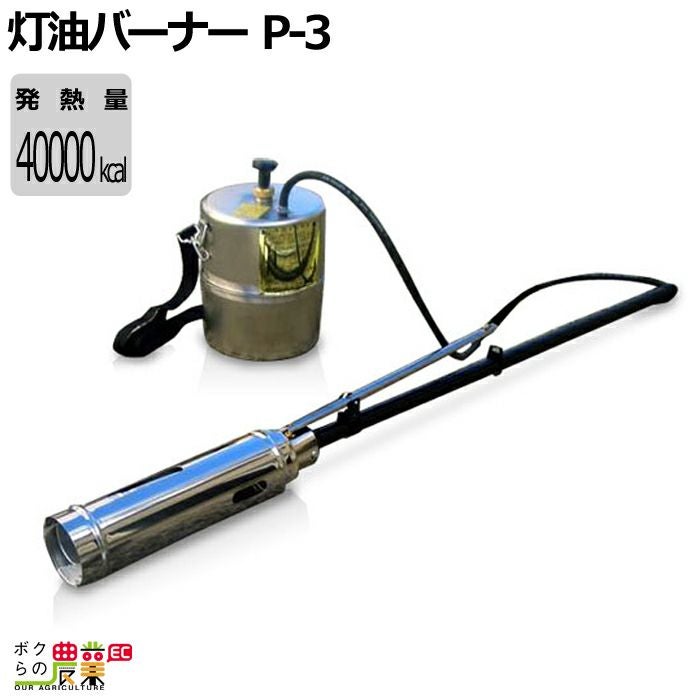 ゼンノア ゼノア チェンソー GZ4350EZ-16RSP_X3540cm〈16インチ〉・RSP』沖縄県
