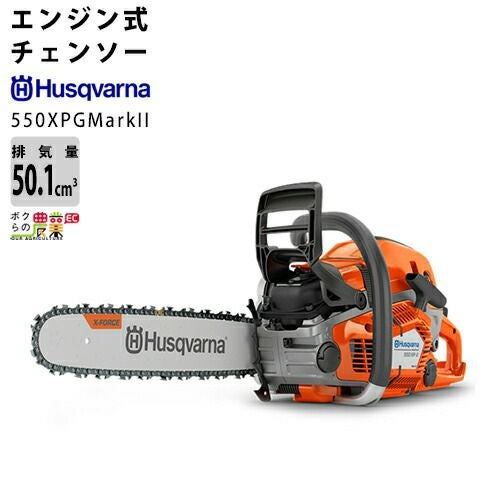 000000001620-01.jpg?size=org&t 