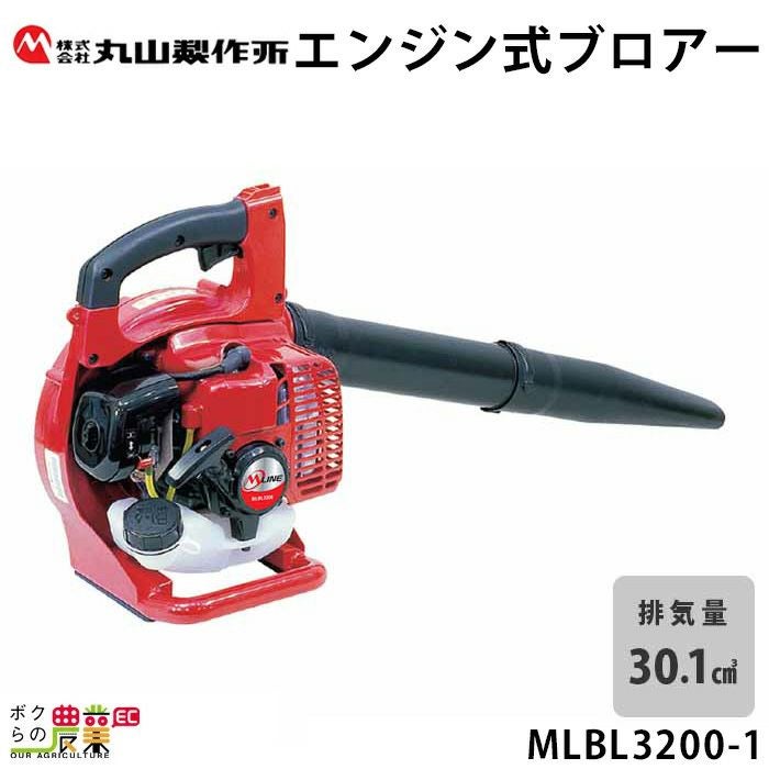 エンジン 噴霧器 カーツ 動噴 SSX2511 4.9MPa 噴霧 防除 除草 | ボクら