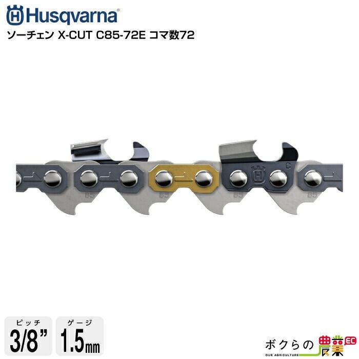 ケルヒャー ダイクレクトコネクター 4.111-022.0 サーフェスクリーナー