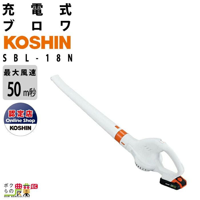 マキタ 充電式 ポールヘッジトリマ 18V MUN301LDZ ループハンドル 角度 