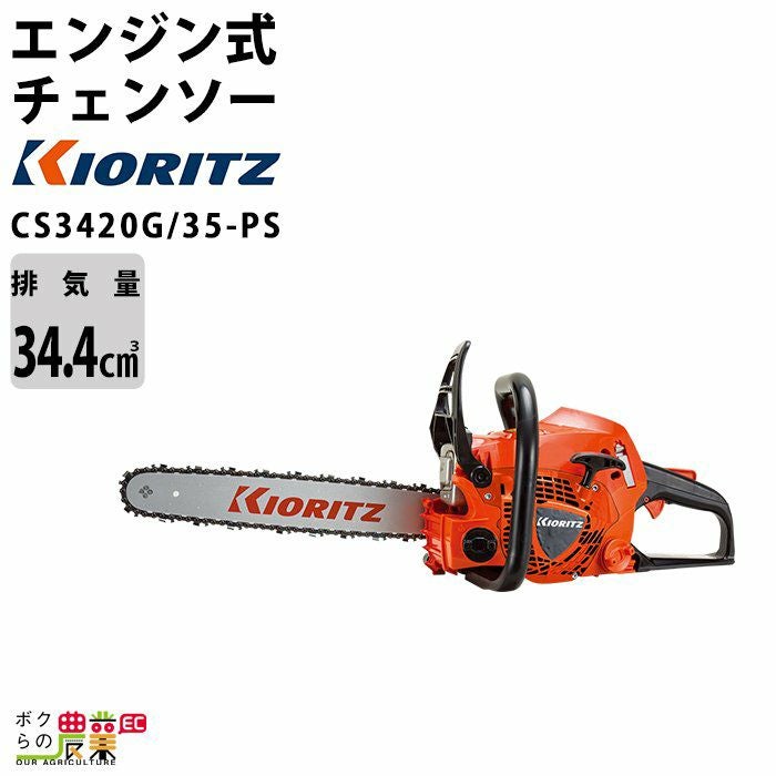 000000001917-01.jpg?size=org&t 