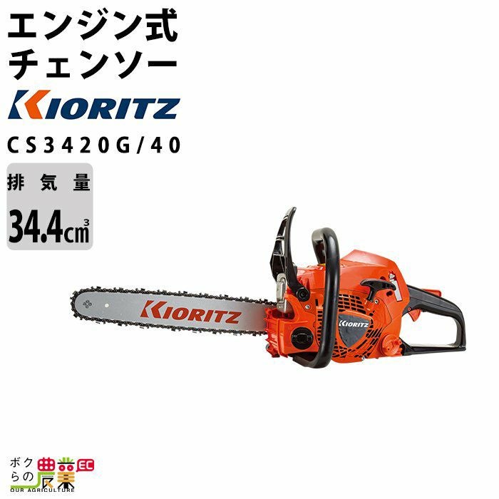 000000001919-01.jpg?size=org&t
