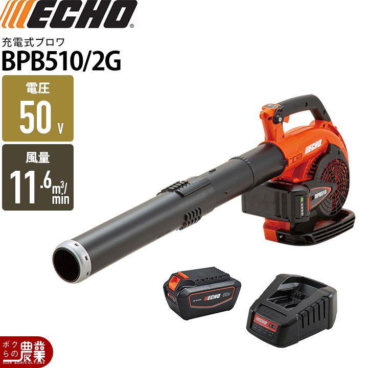 【エコツール知立店】☆丸山/マルヤマ 2サイクルエンジン式刈払い機 BK231RS IT5KWF78155W 【愛知県/名古屋市/知立市/半田市/岡崎市/工具】★ 出張買取 も好評受付中！ エコツール知立店】☆丸山/マルヤマ 2サイクルエンジン式刈払い機