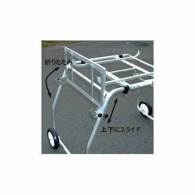 ハラックス 楽太郎 いちご収穫用台車 RA-612W | ボクらの農業EC本店